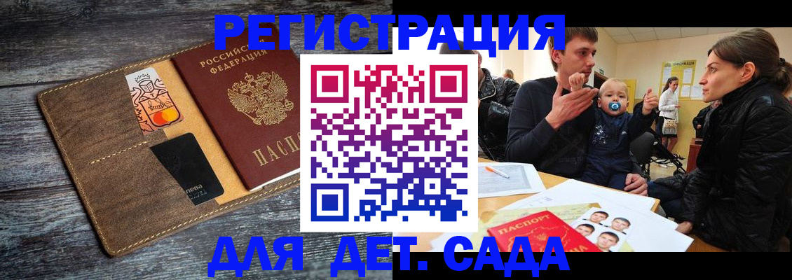 форма 3 в Стародубе
